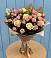 Букет цветов из: Розы в Ханской