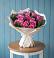 Букет цветов из: Розы в Ханской