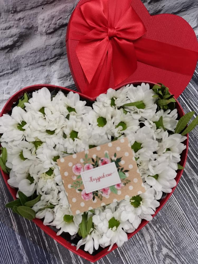 Цветочная композиция из Хризантемы в виде сердца в Ханской