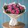 Букет цветов из: Розы в Ханской